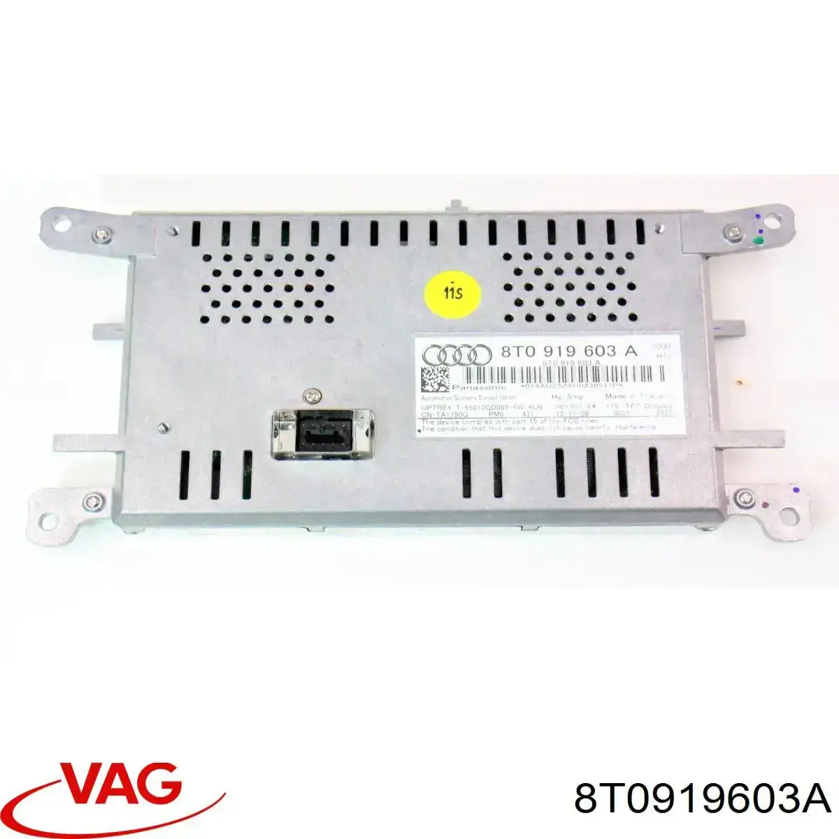 8T0919603A VAG Бортовий комп'ютер