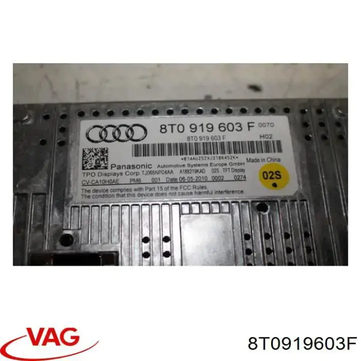 Дисплей бортового комп'ютера VAG 8T0919603F ціна, від 21.51 USD