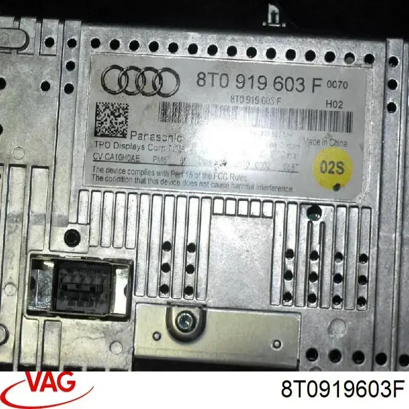 8T0919603F VAG Дисплей багатофункціональний