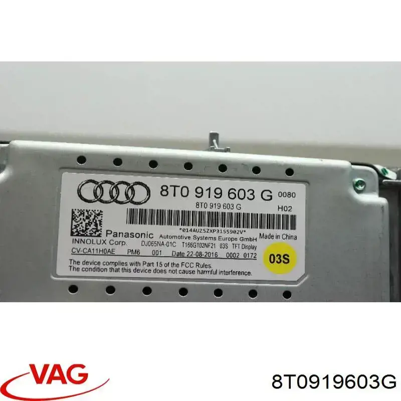 Купити 8T0919603G VAG Дисплей багатофункціональний