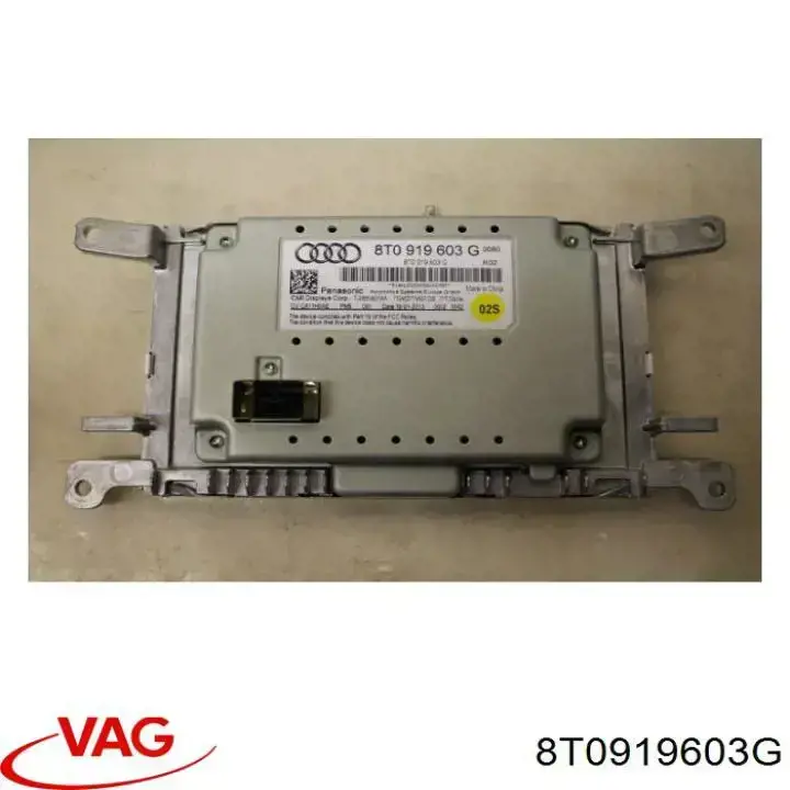 Дисплей багатофункціональний 8T0919603G VAG