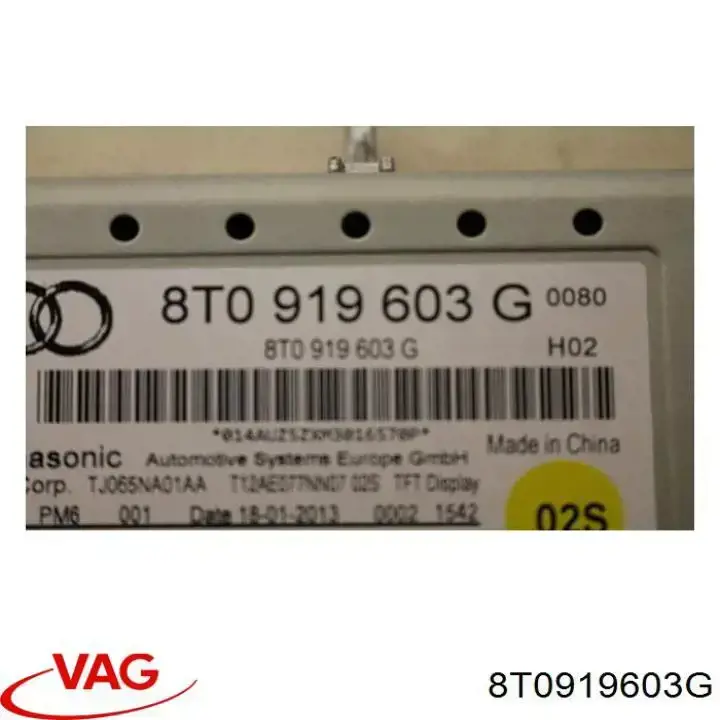 Дисплей багатофункціональний VAG 8T0919603G