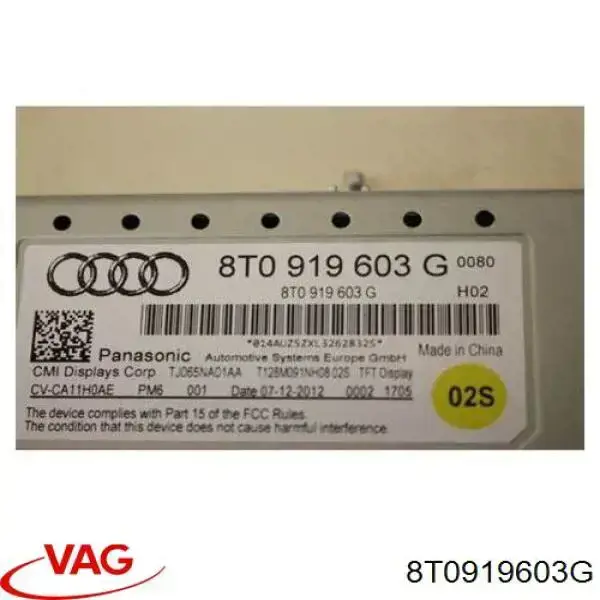 Дисплей бортового комп'ютера VAG 8T0919603G ціна, від 19.00 USD