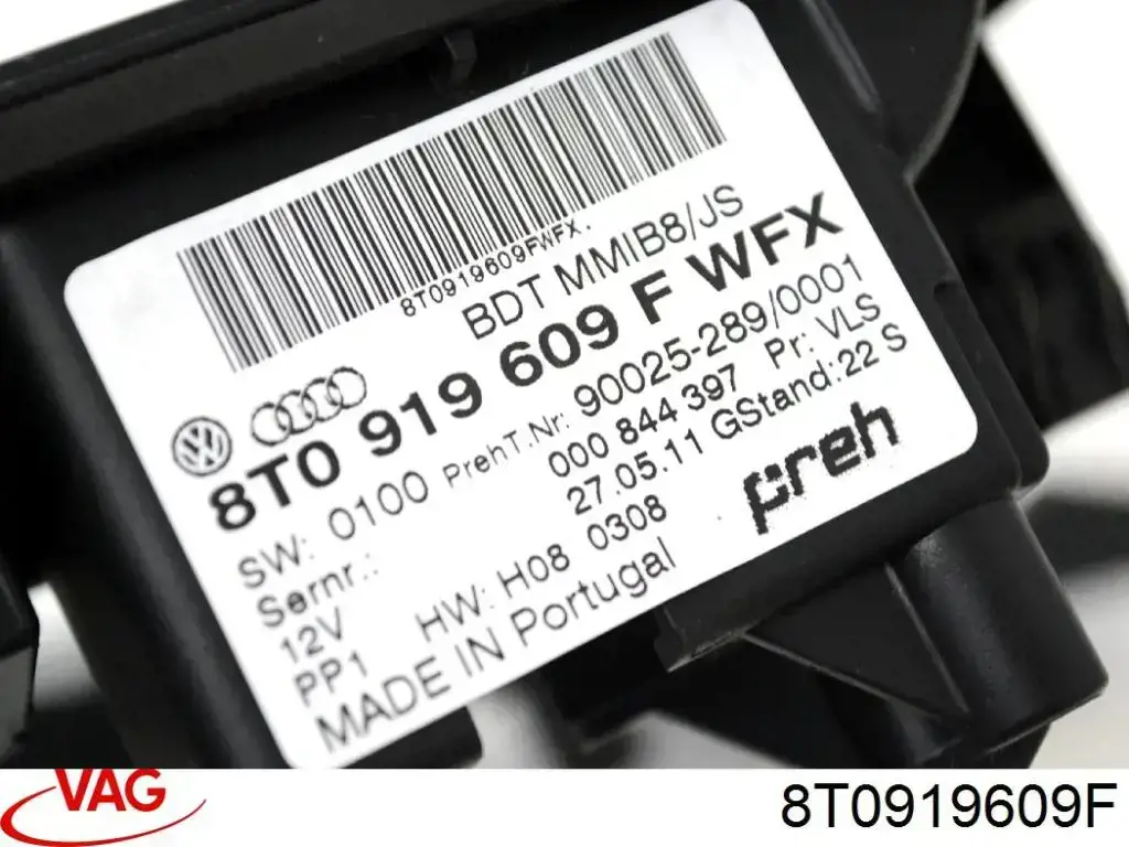 Блок керування мультимедійний Audi A4 B8 (8K2) (Ауді A4)