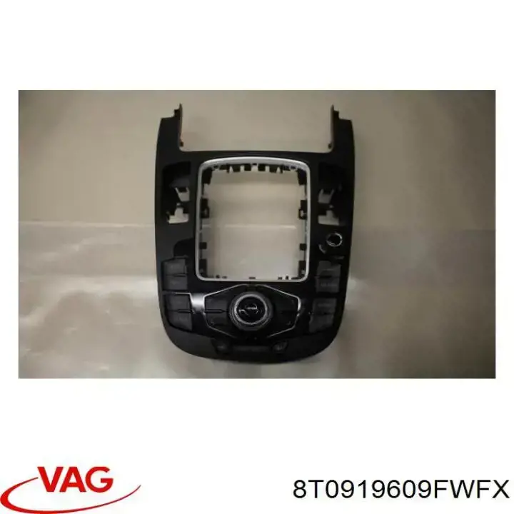 Блок керування мультимедійний 8T0919609FWFX VAG