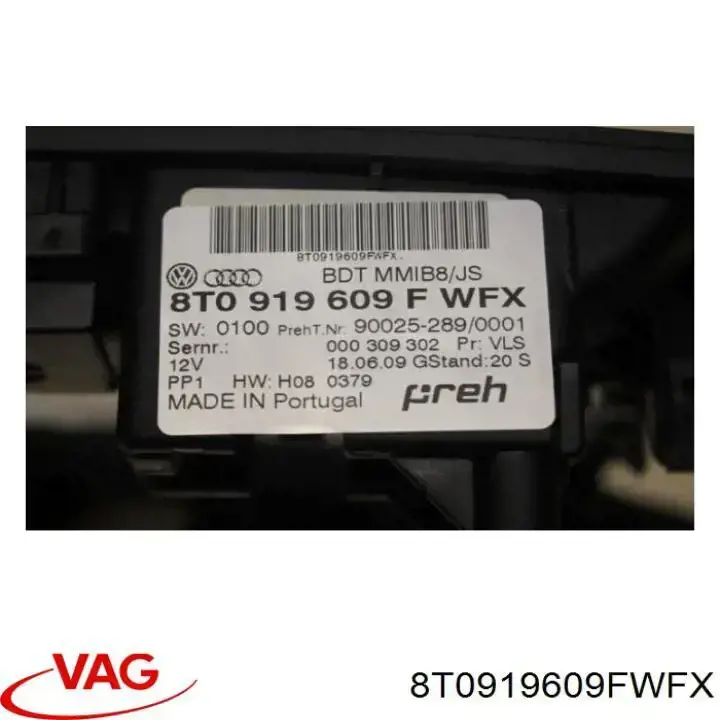 Купити 8T0919609FWFX VAG Блок керування мультимедійний