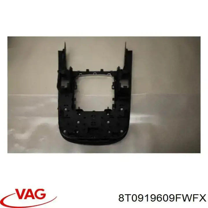 Блок керування мультимедійний VAG 8T0919609FWFX ціна, від 50.68 USD