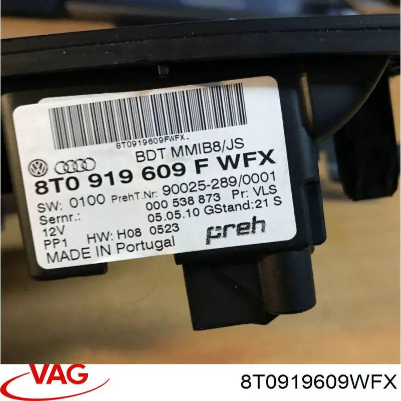 Купити 8T0919609WFX VAG Пульт керування магнітолою