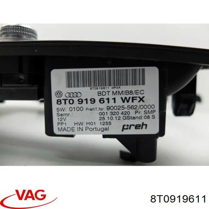 Купити 8T0919611 VAG 