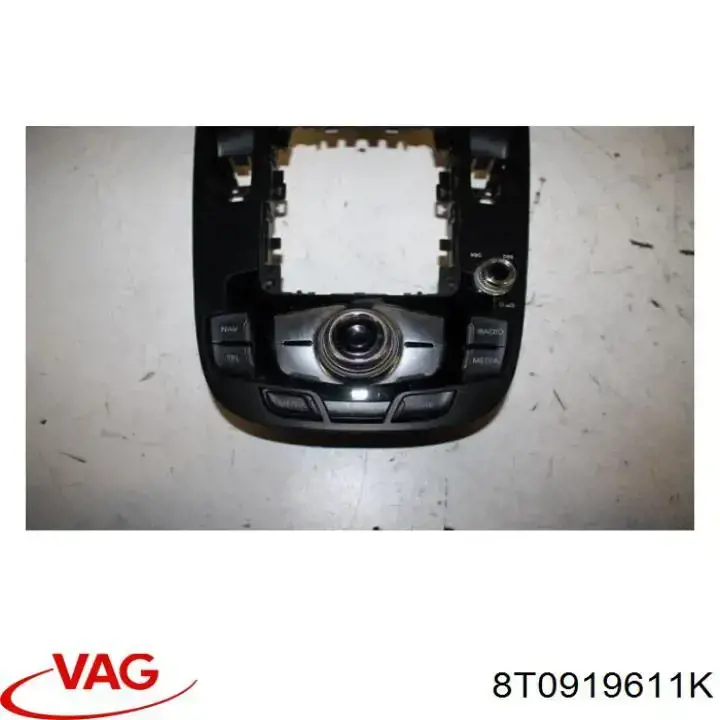 Купити 8T0919611K VAG 