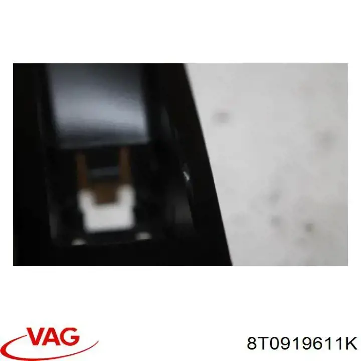  VAG 8T0919611K ціна, від 34.24 USD