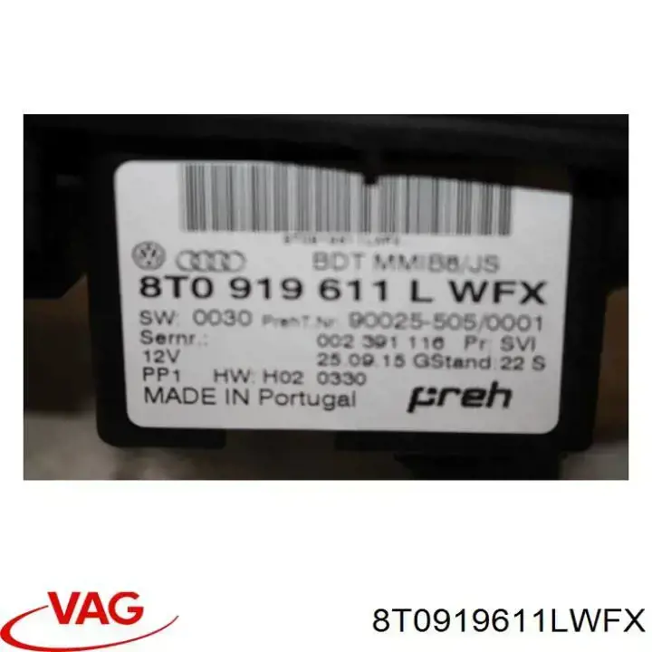 8T0919611LWFX VAG Блок керування мультимедійний