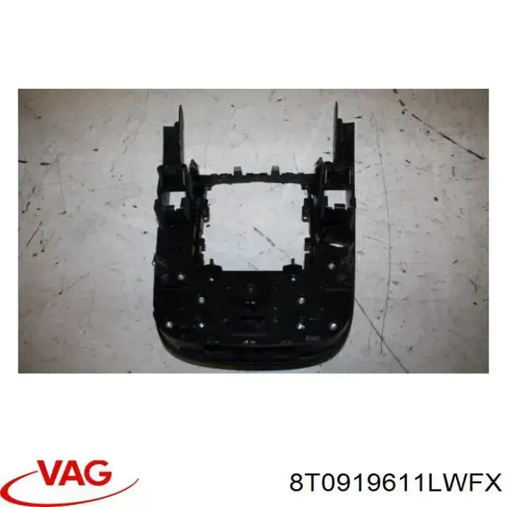 Блок керування мультимедійний VAG 8T0919611LWFX ціна, від 63.35 USD