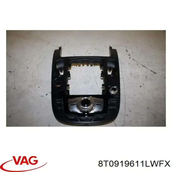Купити 8T0919611LWFX VAG Блок керування мультимедійний