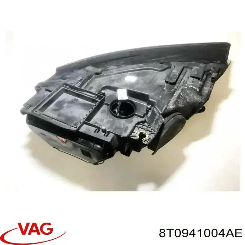 Купити 8T0941004A VAG 