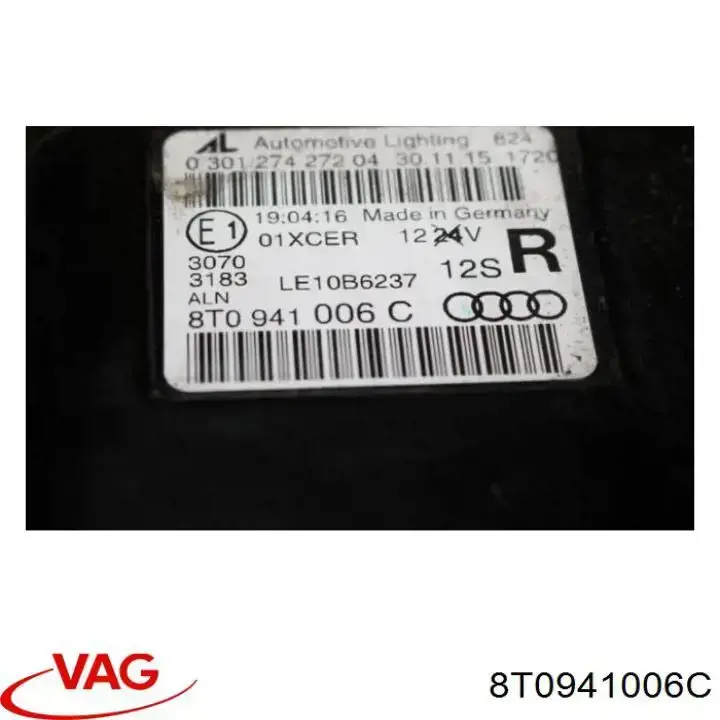 Купити 8T0941006C VAG 