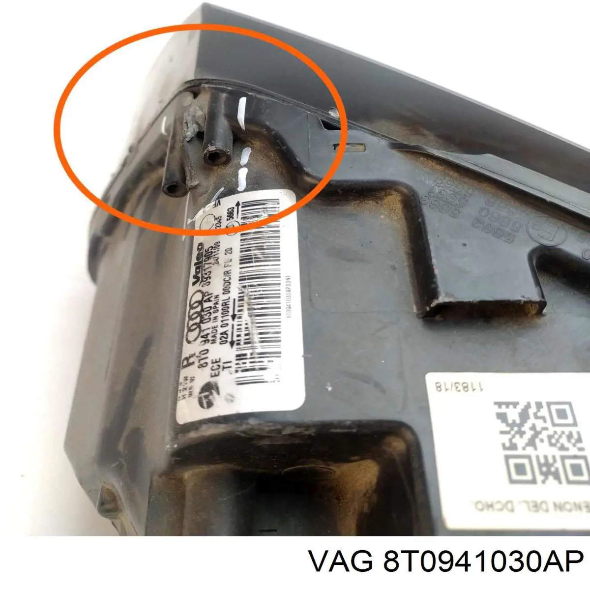  VAG 8T0941030AP ціна, від 469.44 USD