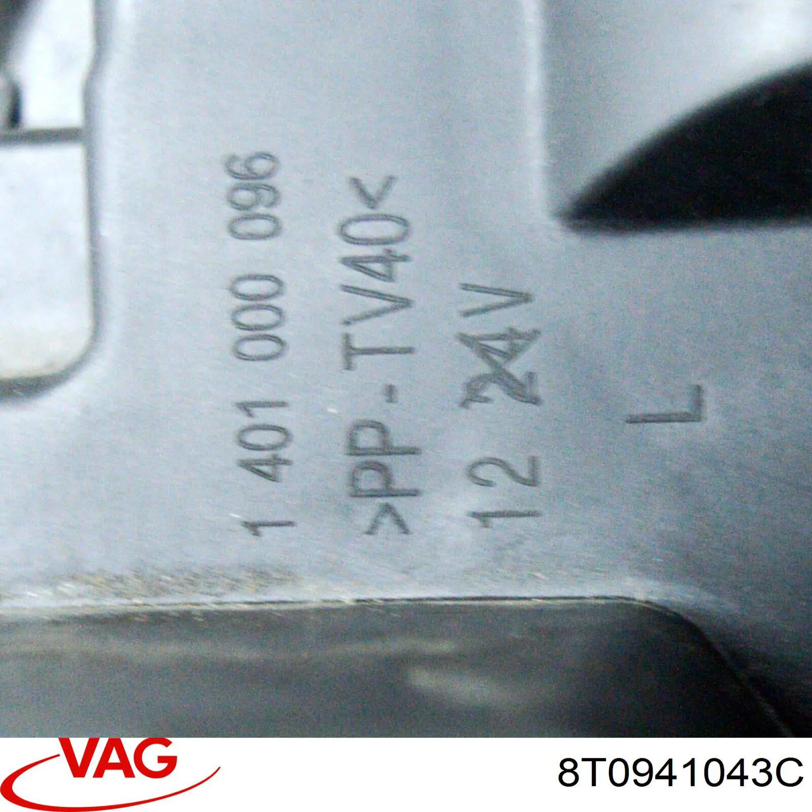 LPO282 Magneti Marelli Фари
