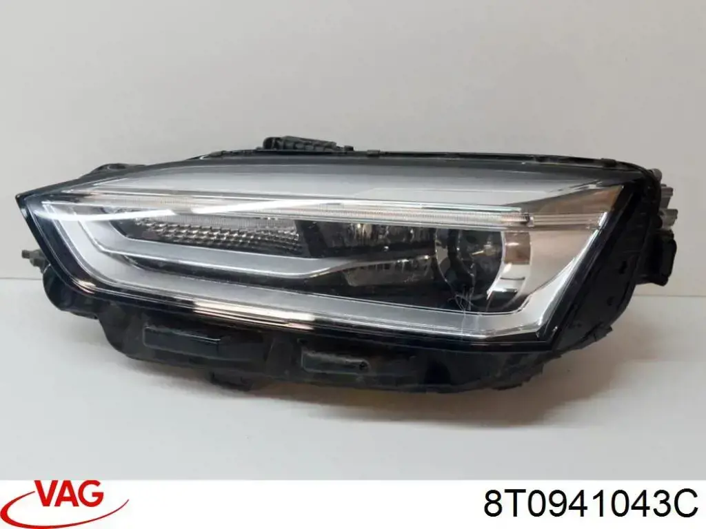 Фара Magneti Marelli LPO282 ціна, від 521.57 USD