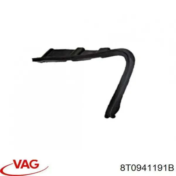 VAG 8T0941191B ціна, від 56.49 USD