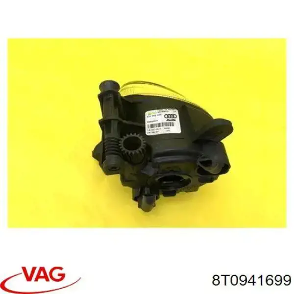 8T0941699 VALEO Протитуманка ліва