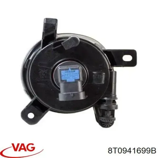 8T0941699B VAG Протитуманка ліва