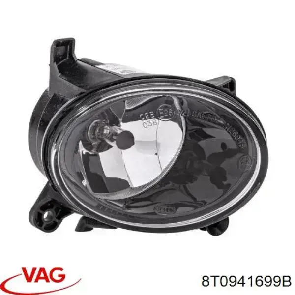 Туманка ліва VAG 8T0941699B ціна, від 33.59 USD