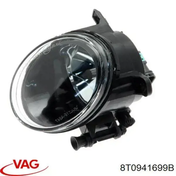 Купити 8T0941699B VAG Фара протитуманна, ліва