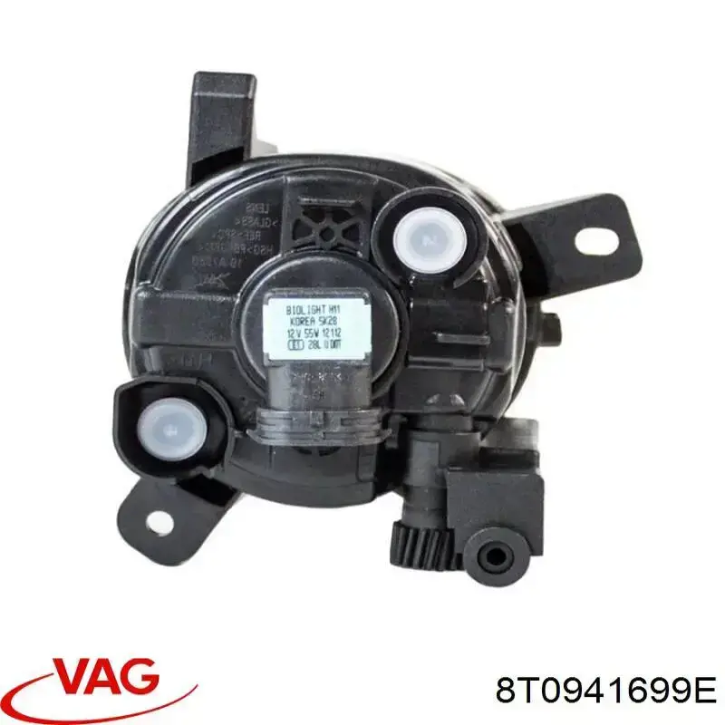 Фара протитуманна, ліва 8T0941699 VALEO