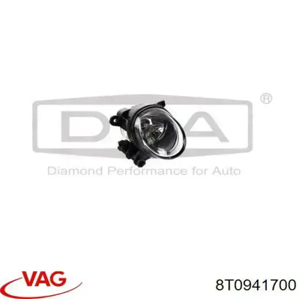 Фара протитуманна, права VAG 8T0941700 ціна, від 25.01 USD