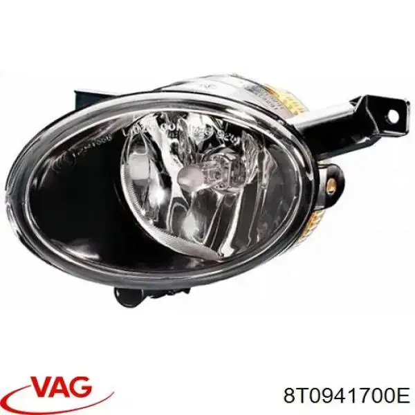 Купити 8T0941700E VAG Протитуманка права