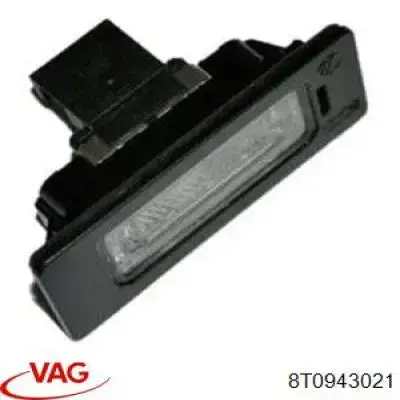 Купити 8T0943021 VAG Ліхтар підсвічування заднього номерного знака
