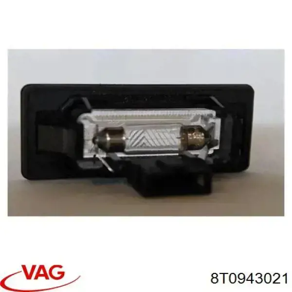 Ліхтар підсвічування заднього номерного знака 8T0943021 VAG