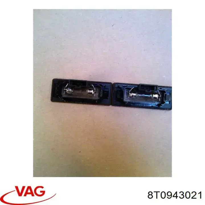 Ліхтар підсвічування заднього номерного знака VAG 8T0943021