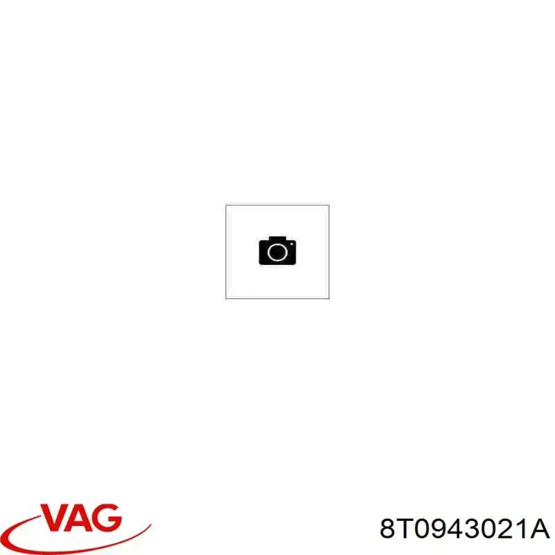 Купити 8T0943021A VAG Ліхтар підсвічування заднього номерного знака