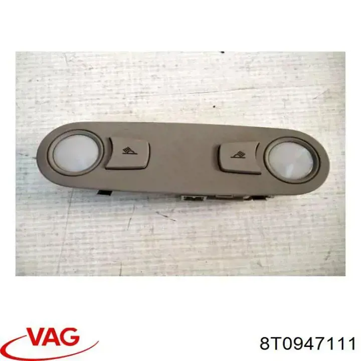 Купити 8T0947111 VAG Плафон освітлення салона/кабіни, задній