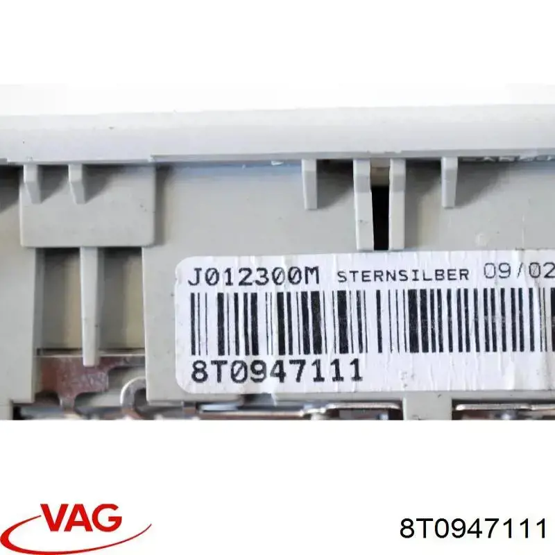 Плафон освітлення салона/кабіни, задній VAG 8T0947111 ціна, від 2.93 USD