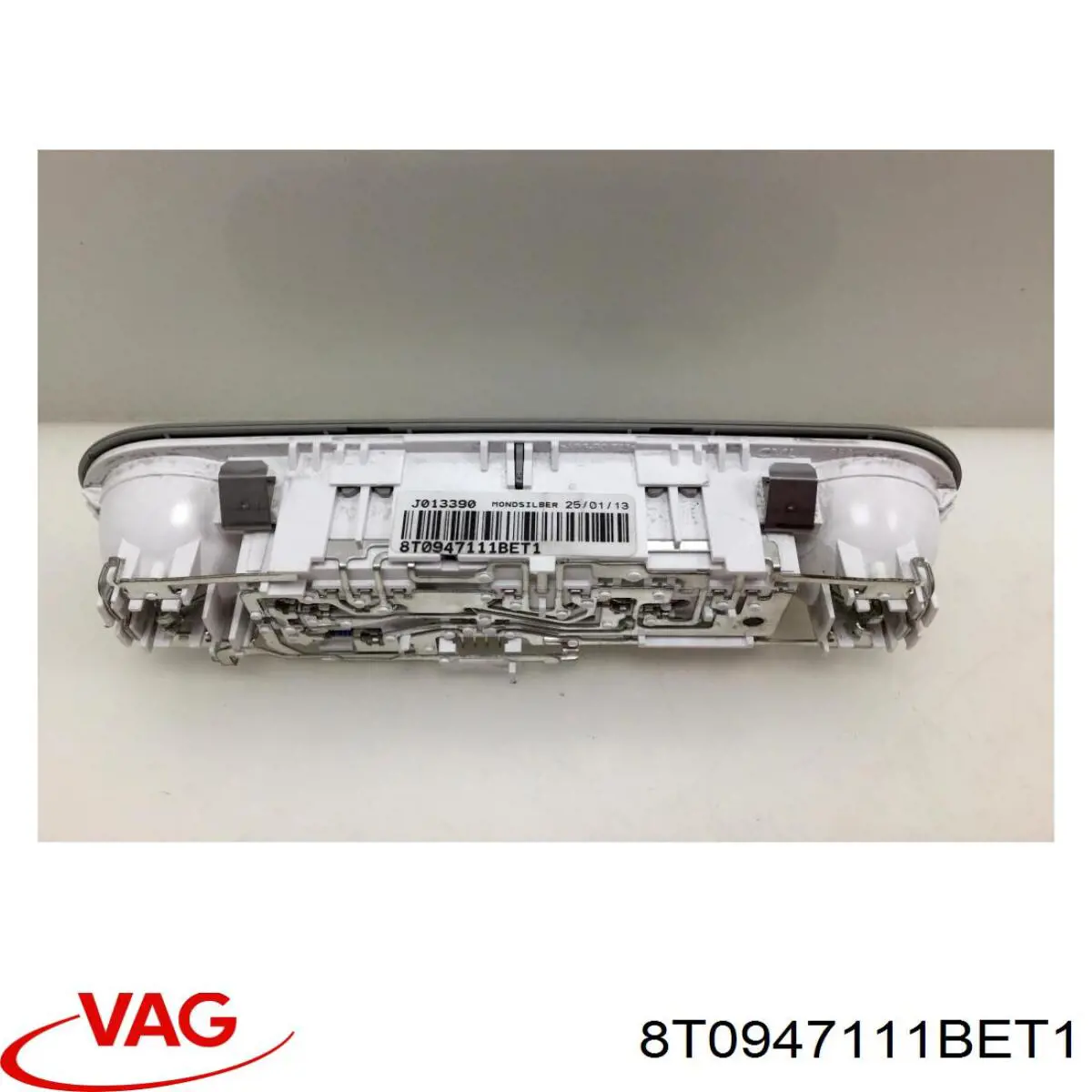 Плафон освітлення салона/кабіни, задній VAG 8T0947111BET1 ціна, від 6.41 USD