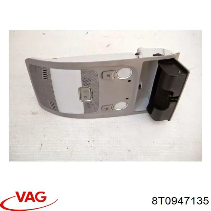 Плафон освітлення салону/кабіни VAG 8T0947140T64 ціна, від 12.60 USD