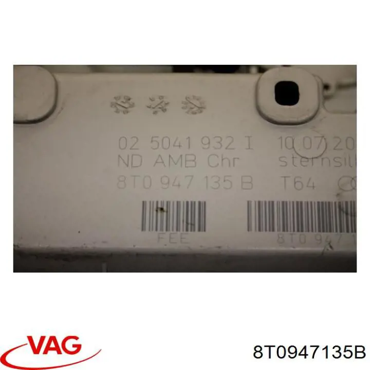 Плафон освітлення кабіни 8T0947135B VAG