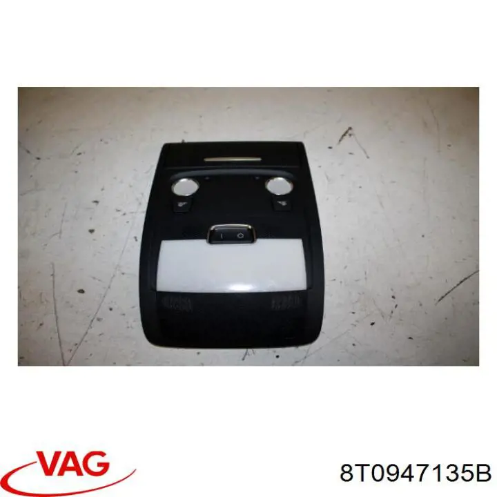Плафон освітлення кабіни 8T0947135B VAG