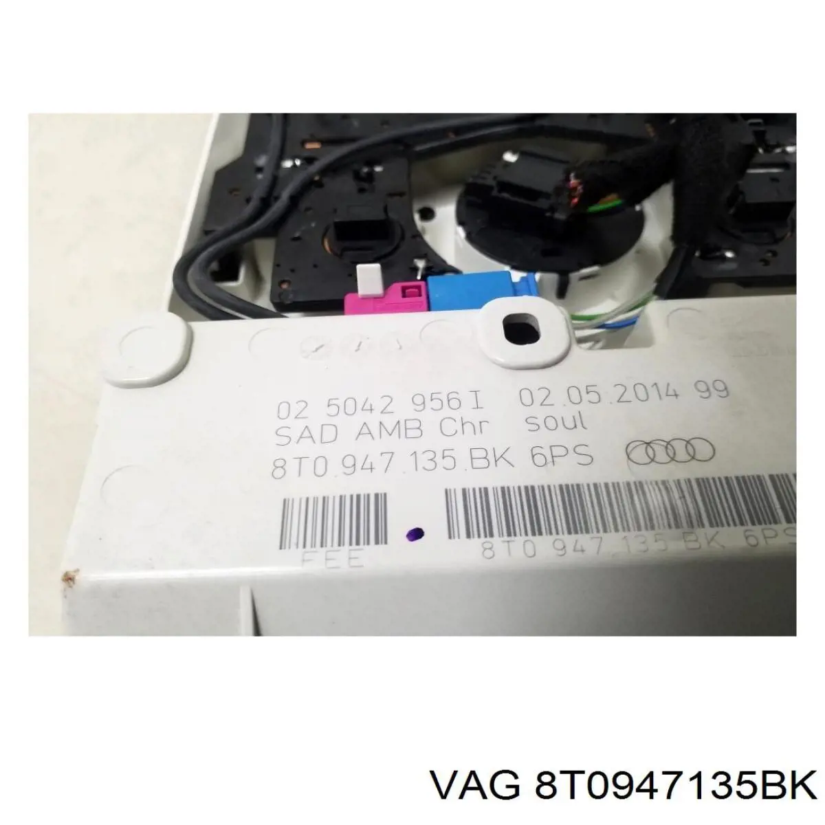  VAG 8T0947135BK ціна, від 49.22 USD