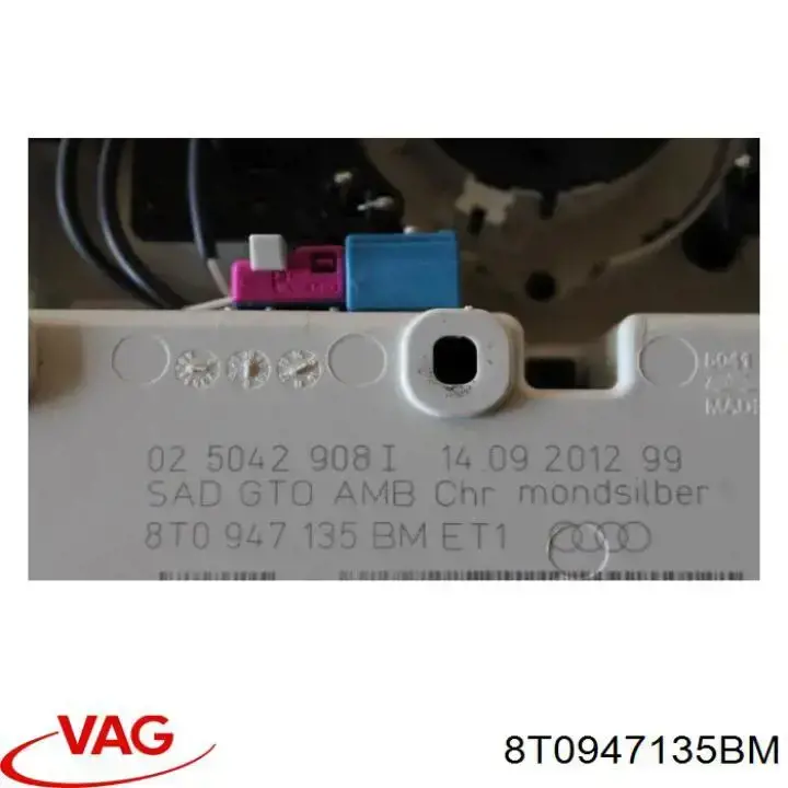 Купити 8T0947135BM VAG 