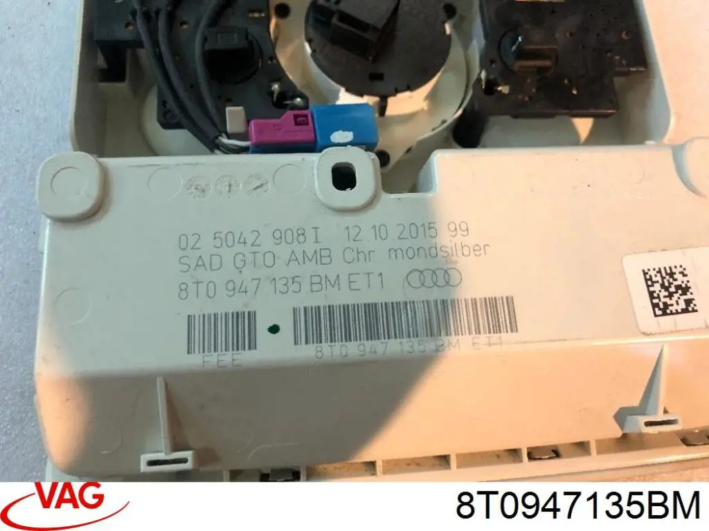  VAG 8T0947135BM