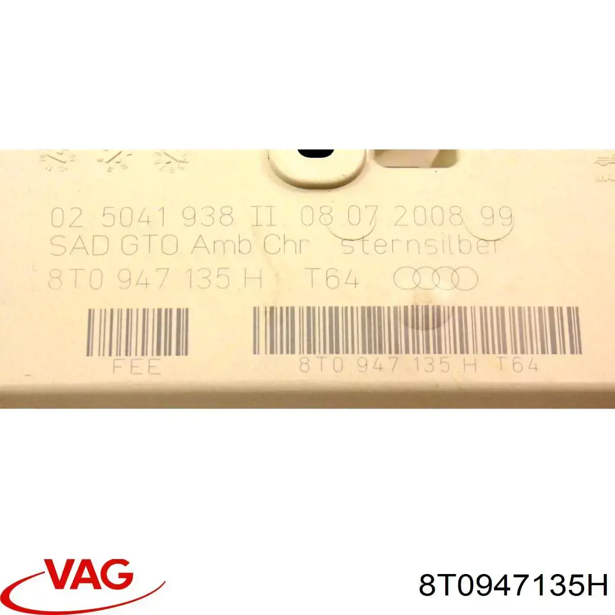 Купити 8T0947135H VAG Плафон освітлення кабіни