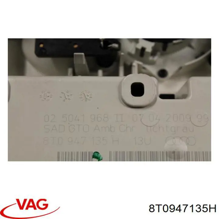 Плафон освітлення салону/кабіни VAG 8T0947135H ціна, від 12.50 USD