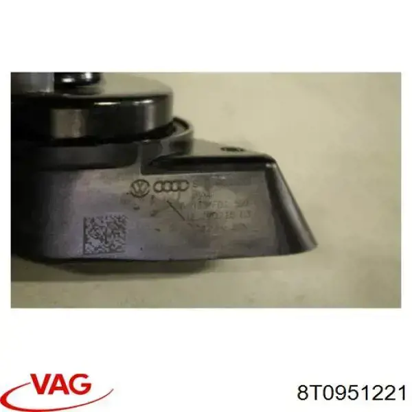 Сигнал звукової VAG 8T0951221