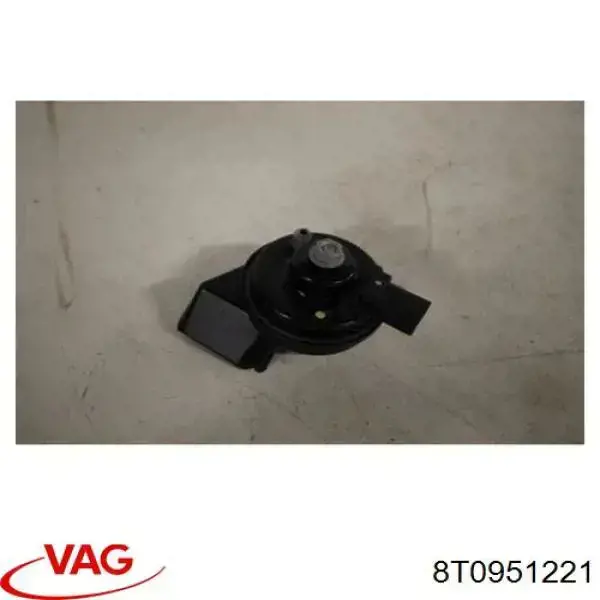 Купити 8T0951221 VAG Сигнал низької тональності