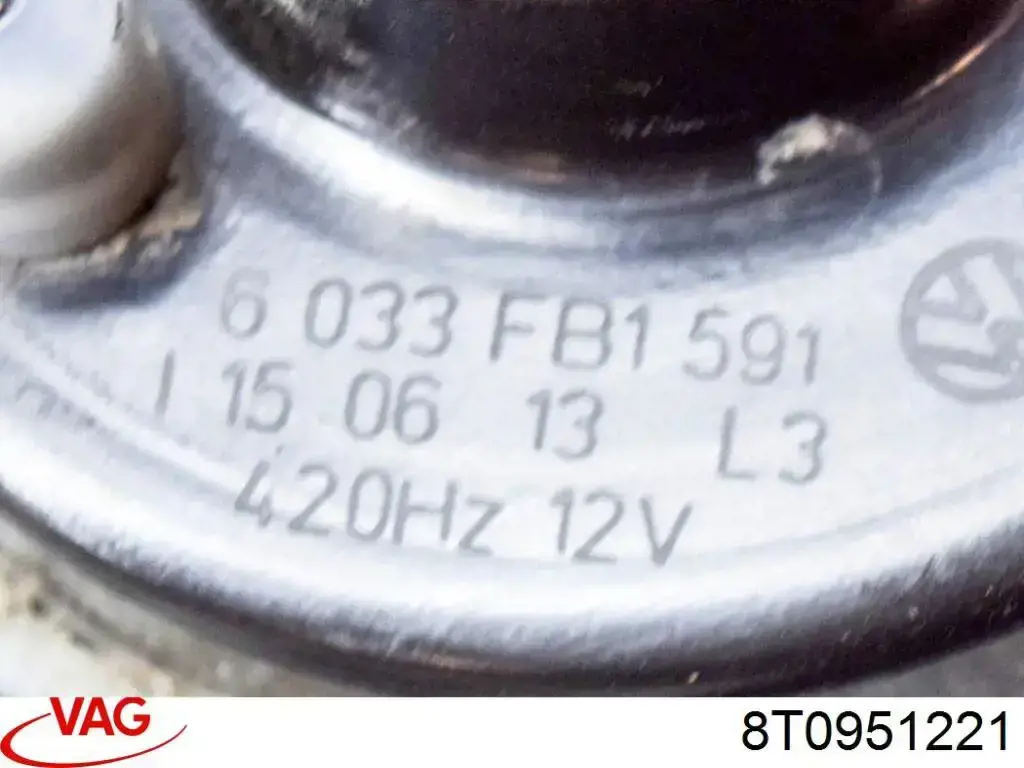 Сигнал звукової, клаксон VAG 8T0951221 ціна, від 18.90 USD