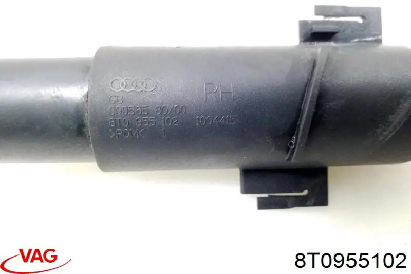 Форсунка омивача фари передньої, правої VAG 8T0955102 ціна, від 21.00 USD